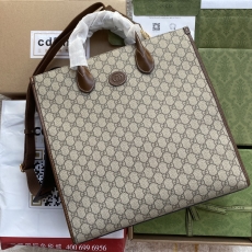 Gucci Shopping Bags